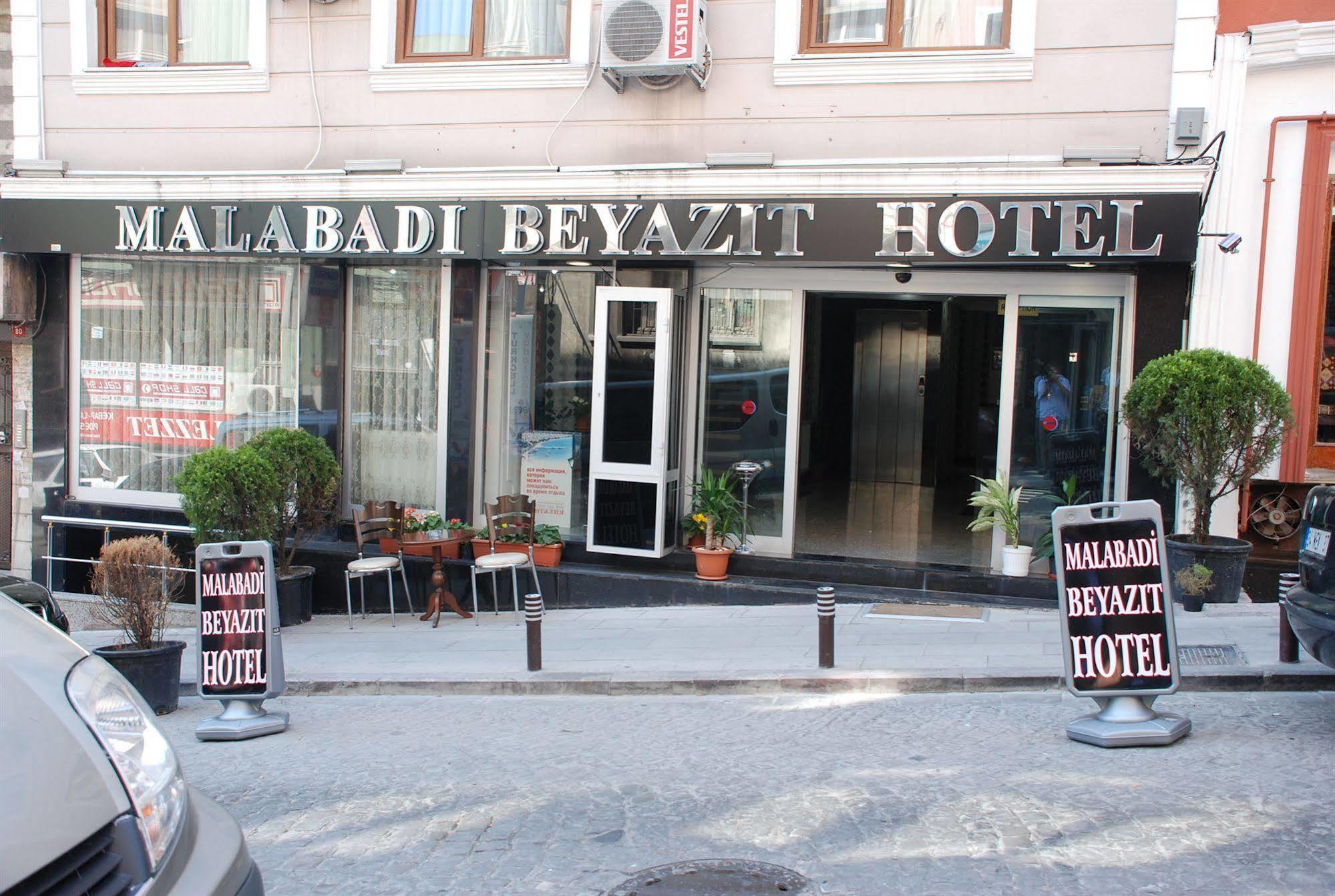 K Royal Hotel - Old City Isztambul Kültér fotó